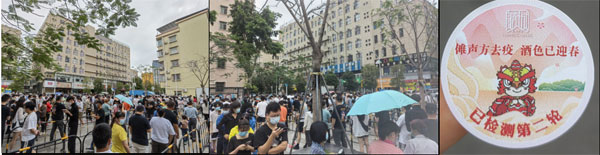 深圳“暫?！币恢?！鴻鳴疫情班車防護不停！