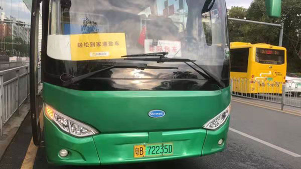 （公司班車）收費嗎？面向企業(yè)員工的公司班車收費嗎？
